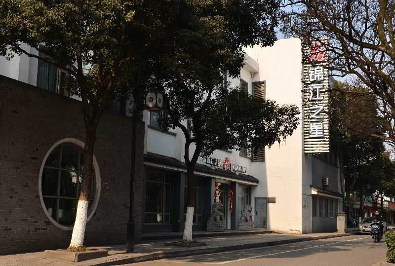 Jinjiang Inn - Suzhou Yangyuxiang Esterno foto